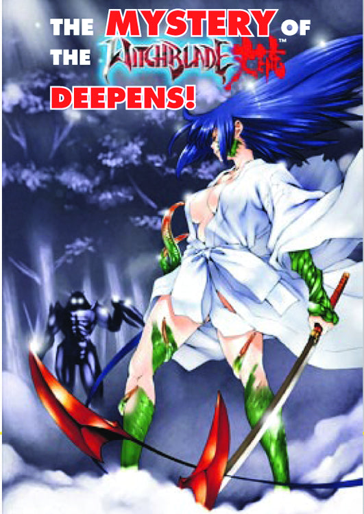 WITCHBLADE TAKERU MANGA #4