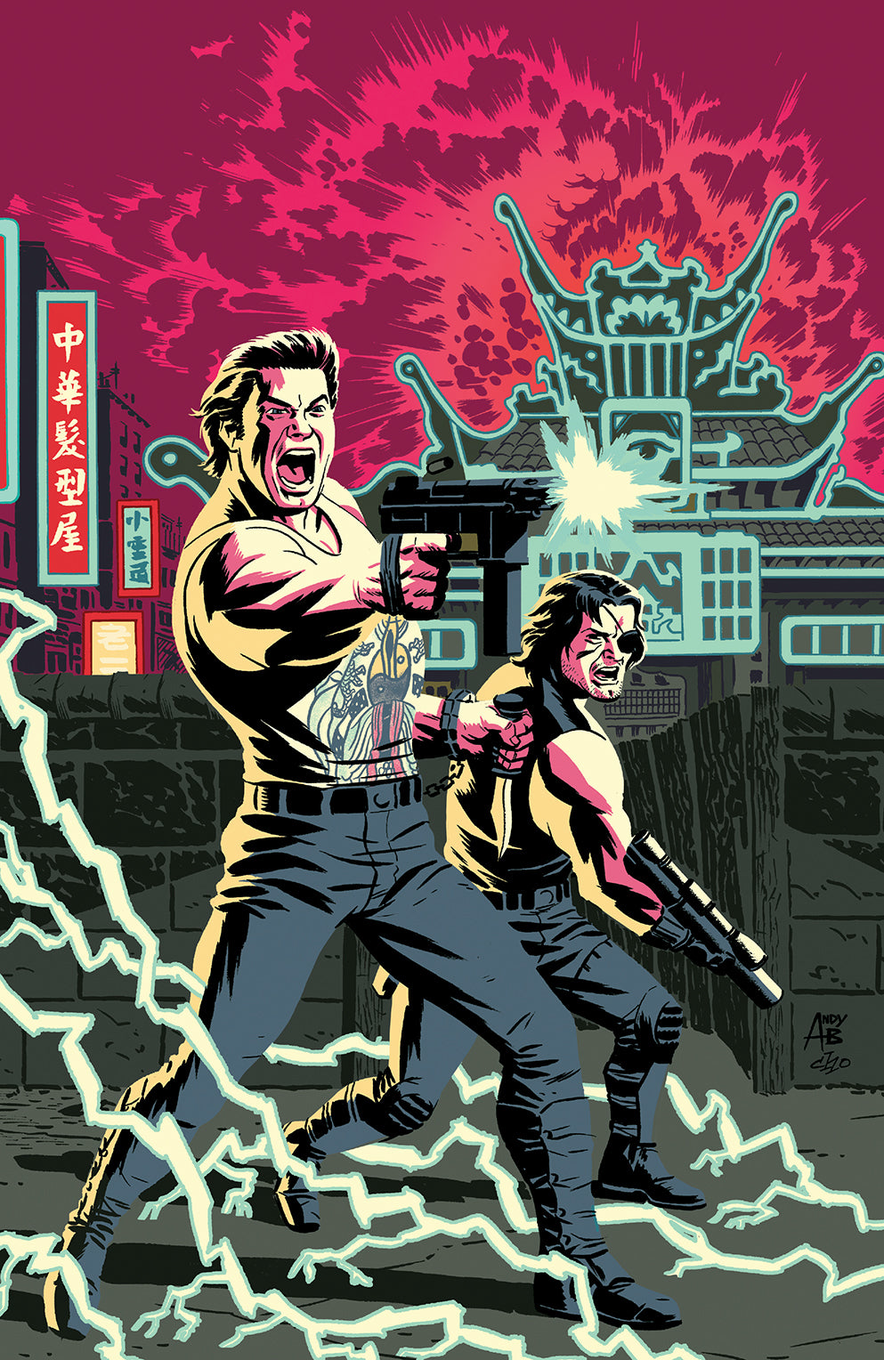 BIG TROUBLE LITTLE CHINA ESCAPE NEW YORK #1 WEST VAR