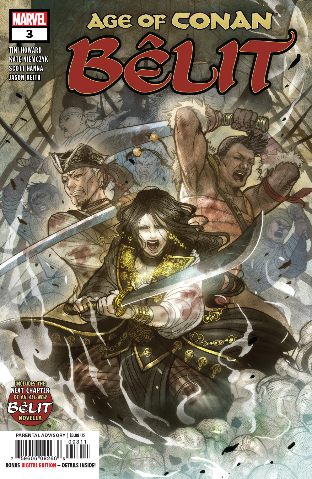 AGE OF CONAN BELIT #3 (OF 5)