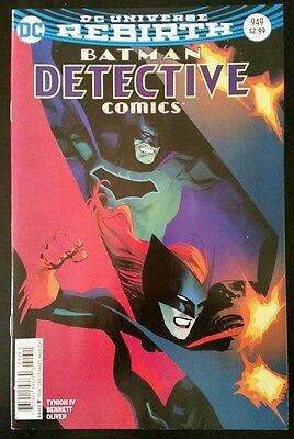 DETECTIVE COMICS #949 VAR ED